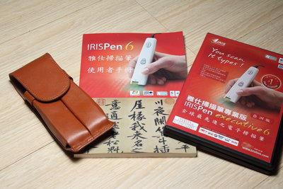IRISPen 6 雅仕掃描筆 亞洲版