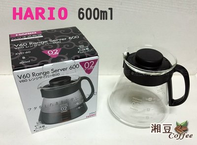 ~湘豆咖啡~ 附發票 HARIO XVD-60B V60 耐熱壺/玻璃壺/咖啡壺/花茶壺 600ml