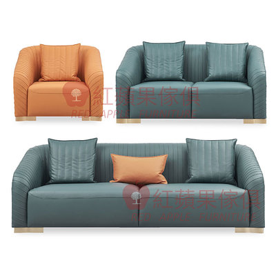 [紅蘋果傢俱] 現代 簡約 輕奢風SZ-1601沙發1+2+3 皮沙發 沙發組 輕奢沙發 多件沙發組 客廳