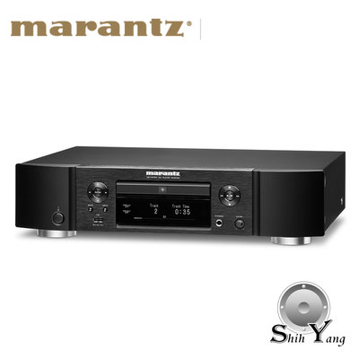 Marantz 馬蘭士 ND8006 CD數位串流播放機 WIFI 藍芽 公司貨保固