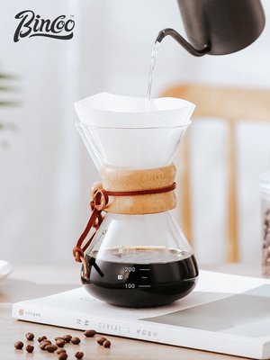 Chemex美式手沖咖啡分享壺玻璃濾泡濾杯帶刻度咖啡萃取壺套裝器具滿額免運