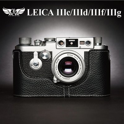 【台灣TP】 Leica Ic/IIc/IIIc/IIId / If / IIf /IIIf/Ig/ IIIg 真皮底座