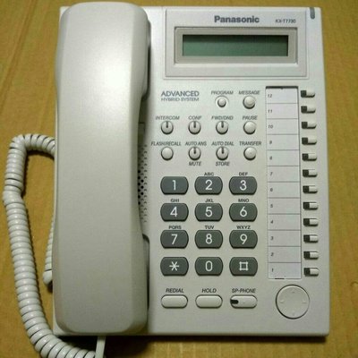 Panasonic KX-T7730,KX-AT7730國際牌總機系統專用話機