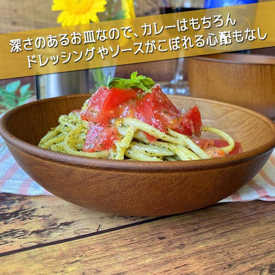 日本製 木紋圓盤 耐熱可微波 露營餐盤 野餐 盤子 圓盤 露營 碗盤 披薩 沙拉碗 濃湯碗