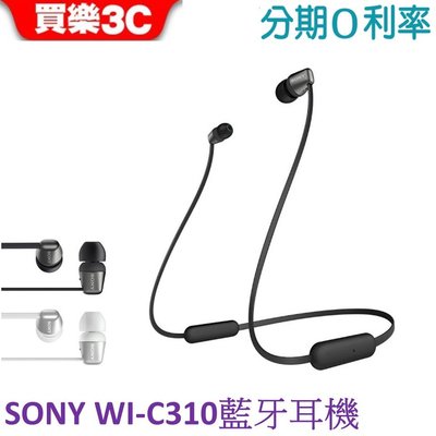 SONY WI-C310 頸掛式 藍牙耳機 【神腦代理】