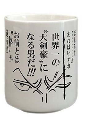 鼎飛臻坊 ONE PIECE 海賊王 一番賞 世界第一 大劍豪 索隆 茶杯 杯子 日本正版