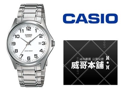 【威哥本舖】Casio台灣原廠公司貨 MTP-1183A-7B 時尚日期防水石英錶 MTP-1183A