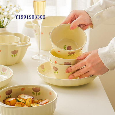 碗碟套裝家用新款陶瓷盤子碗盤筷新婚喬遷清新奶油風餐具禮盒