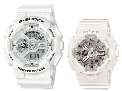 【威哥本舖】Casio台灣原廠公司貨 G-Shock & Baby-G 白色情人節情侶對錶