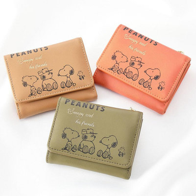 史努比 Snoopy 隨身 皮夾 錢包 卡包 合成皮革 日本正版