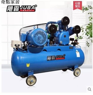 現貨-颶霸氣泵空壓機0.25-8MPA大型工業級高壓木工噴漆汽修空氣壓縮機-簡約