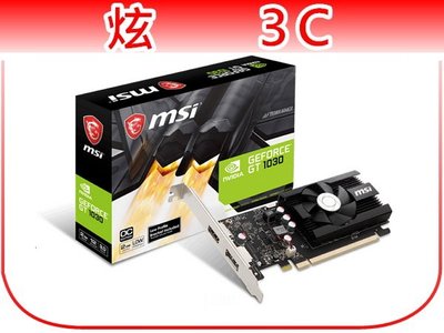 【炫3C】微星 MSI GeForce GT1030 2GD4 LP OC/2G DDR4 顯示卡