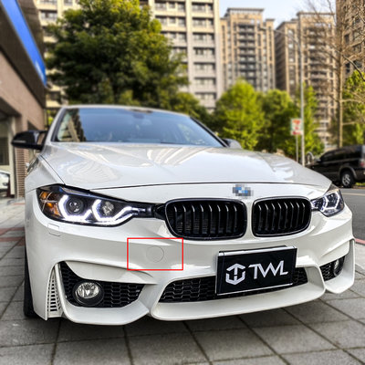 《※台灣之光※》全新 BMW 寶馬 F30 F31 M3樣式外銷品前保桿拖車蓋PP材質