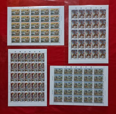 【有一套郵便局】 特317 創世神話郵票 4大全張 25套郵票 原膠全品 (7)