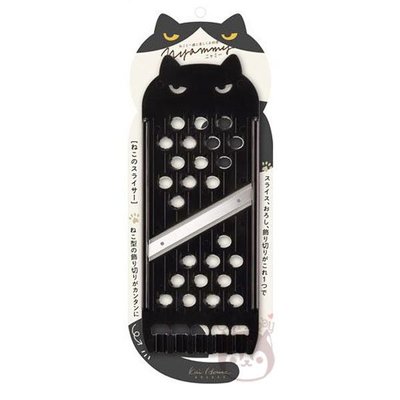 日本製 貝印 Nyammy 小黑貓 造型切片器 研磨板 露營【奇寶貝】 超取 面交 自取