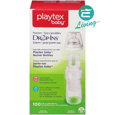 【易油網】【缺】Playtex Baby 防脹氣拋棄式奶水杯 100入 8oz 奶瓶內杯 Drop-Ins #05544