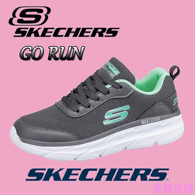 薔薇花園Go RUN*Skechers_女士時尚超輕耐磨運動鞋夏季時尚休閒鞋女鞋