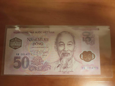 【二手】 【紀念鈔系列】越南國家成立五十周年紀念鈔（塑料鈔）1951—1698 錢幣 紙幣 硬幣【經典錢幣】