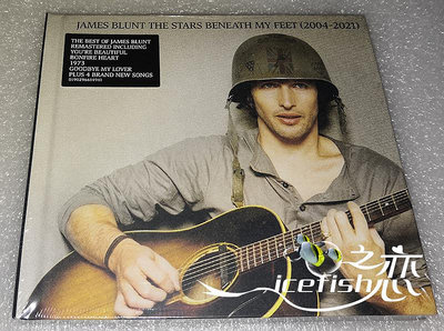 only懷舊 James Blunt Stars Beneath My Feet 2004-2021 收藏版 2CD