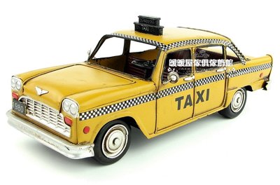 美國紐約黃色出租車鐵藝擬真模型擺飾/裝飾/收藏　(暖暖屋傢俱傢飾)