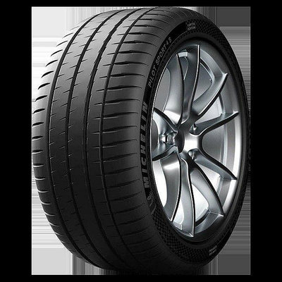 東勝輪胎Michelin米其林輪胎PS4S 295/30/21 靜音胎