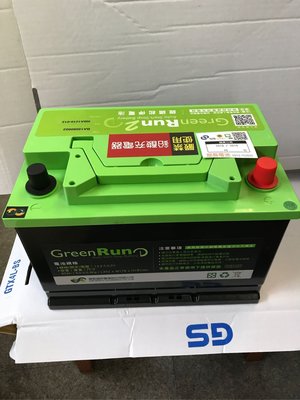 部長電池 鋰鐵起停電池  12V 80AH AGM   適用 I-STOP起停專用 保固兩年 GREEN RUN免保養BMWMiNi安裝實例(短版)