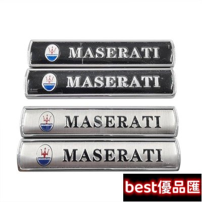 現貨促銷 2 x 金屬高品質 MASERATI 徽標汽車汽車裝飾標誌徽章貼紙貼花更換, 用於 MASERATI