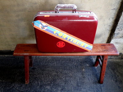 【 金王記拍寶網 】(C屯) C014 早期50~60年代 光陰的故事 老皮箱一件 正老品 罕見稀少