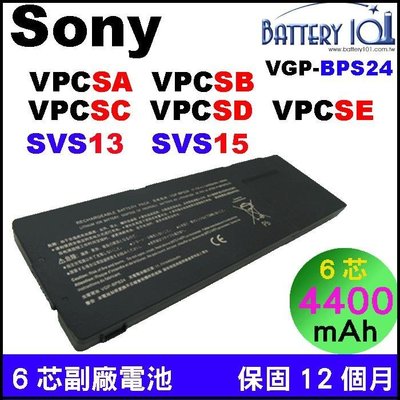 sony VPCSA VPCSB 電池 VPCSC VPCSD VPCSE SVS13 BPS24 VPCSB26FW