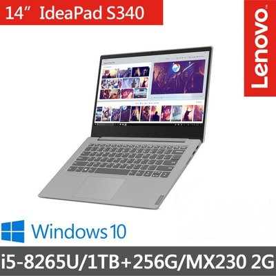 *CP* 聯想 Lenovo IdeaPad S340 14吋輕薄筆電 81N7006BTW『實體店面』全新未拆