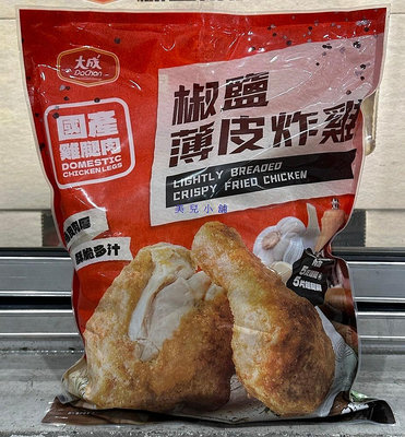 美兒小舖COSTCO好市多代購～大成 冷凍椒鹽薄皮炸雞(1.55kg/包)雞腿5支&雞腿排5片