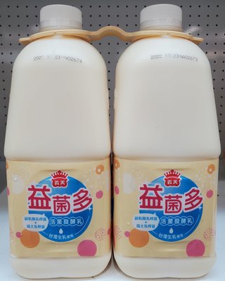 【小如的店】COSTCO好市多代購~I-MEI 義美 益菌多活菌發酵乳(1.7L*2罐) 131806