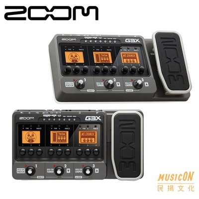 【民揚樂器】ZOOM G3X 效果器 電吉他綜合效果 附變壓器 公司貨享保固