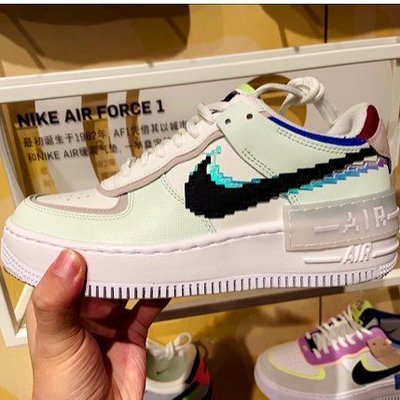 【正品】耐克Nike Air Force 1 Shadow SE 蘋果綠 電競 雷射 解構 雙勾 像素 CV8480-300慢跑鞋