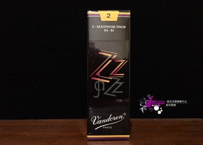 【現代樂器】法國Vandoren JAZZ 2號 次中音薩克斯風Tenor Saxophone 竹片