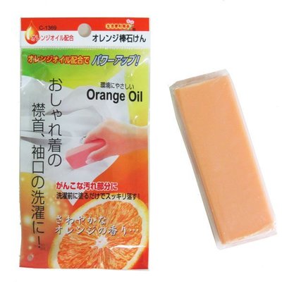 [霜兔小舖]日本代購  日本製  柑橘 橘子皂 強力衣領去汙皂 強力去污棒