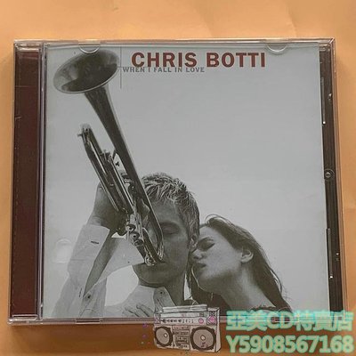亞美CD特賣店 迷人的融合小號克里斯波提Chris Botti When I Fall In Love CD