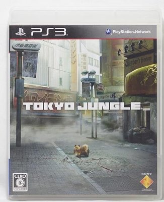 PS3 日版 東京叢林 Tokyo Jungle