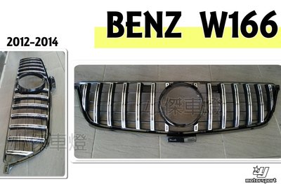 》傑暘國際車身部品《全新 賓士 BENZ ML350 W166 12 13 14年 GT 黑框 銀框 中網 水箱罩