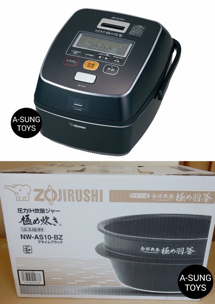 【空運】zojirushi 象印NW-AS10 南部鐵器極致羽釜壓力IH電子鍋6人