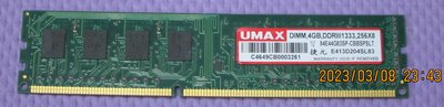 【DDR3寬版雙面顆粒】ＵＭＡＸ 力晶 DDR3-1333 4G 二手桌上型記憶體 原廠終保