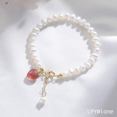 【一寸相思】天然淡水珍珠手鏈小眾設計草莓晶愛心手串送女友