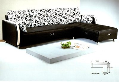 【尚品家具-崇德店】798-01 狄莉亞水鑚半牛皮L型沙發
