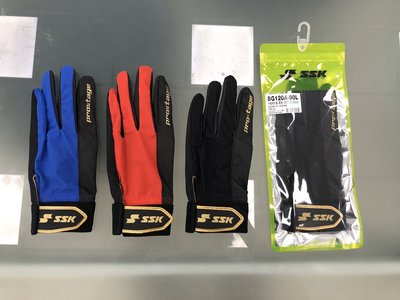 棒球世界 全新SSK守備專用手套 特價三色