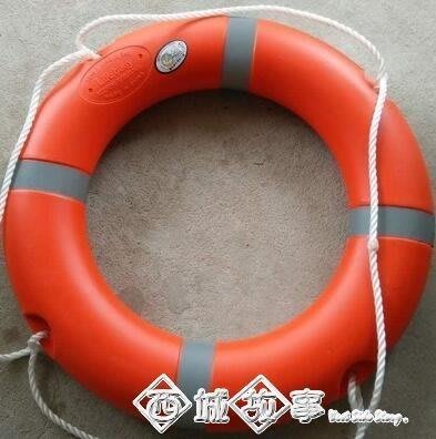 【精選 台灣好品質】船用專業救生圈成人救生遊泳圈2.5KG加厚實心國標塑料救生圈--