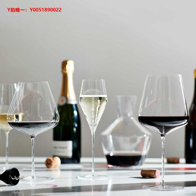 酒杯奧地利zalto扎爾圖進口水晶玻璃紅白葡萄杯 香檳紅酒杯輕薄高腳杯