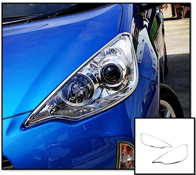 圓夢工廠 Toyota Prius C 2012~2015 鍍鉻 改裝 車燈框飾貼 前燈框 頭燈框 大燈框