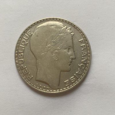 法國20法朗銀幣1933年