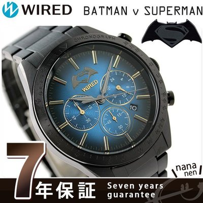 『東西賣客』【預購】日本SEIKO 蝙蝠俠對超人WIRED×BATMAN×SUPERMAN氣壓防水手錶【AGAT708】