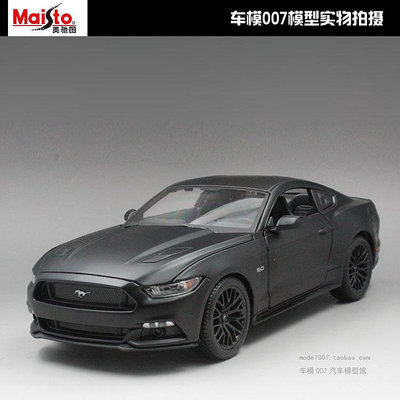 收藏模型車 車模型 美馳圖maisto 1:18 福特野馬 2015 Ford mustang 合金汽車模型